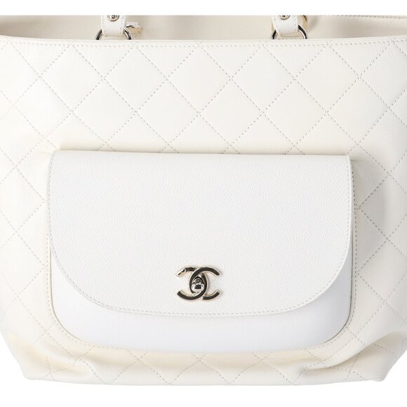 CHANEL CC Quilted Front Pocket Tote Bag Cream Leather - Picture 3 of 11